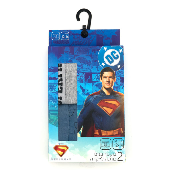 זוג תחתוני בוקסר עם גומי חיצוני סופרמן