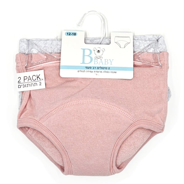 זוג טיטולים לתינוקות - רב פעמיים 12-36M