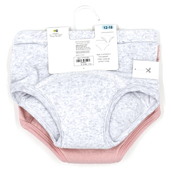 זוג טיטולים לתינוקות - רב פעמיים 12-36M