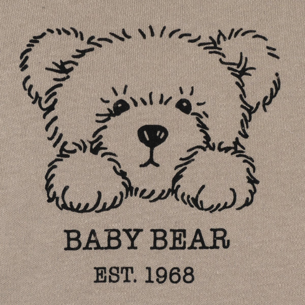 מארז בגדי גוף