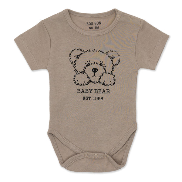 מארז בגדי גוף