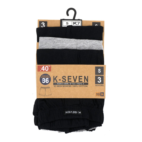 מארז 3 תחתוני בוקסר גזרה רחבה