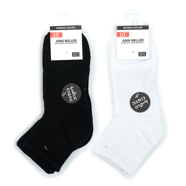 מארז 6 גרביים אורך רבע