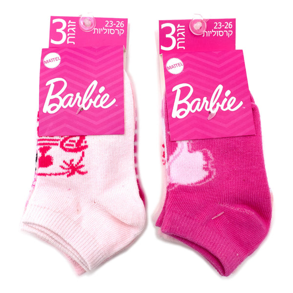 מארז 6 גרבי ברבי