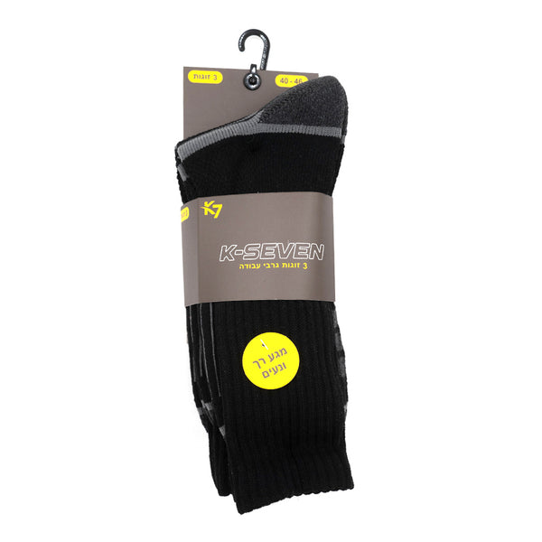 מארז 3 גרבי עבודה גברים