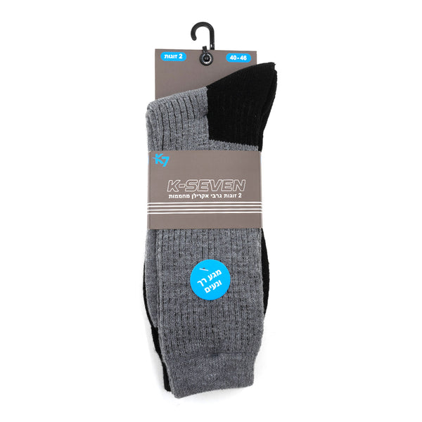 שני זוגות גרבי אקרילן מחממות גברים
