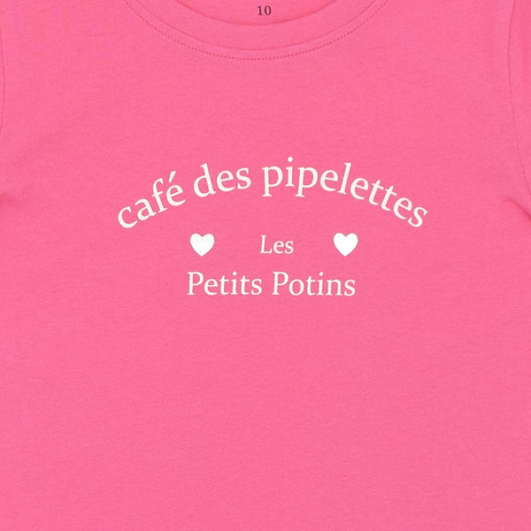 מארז 3 חולצות מודפסות