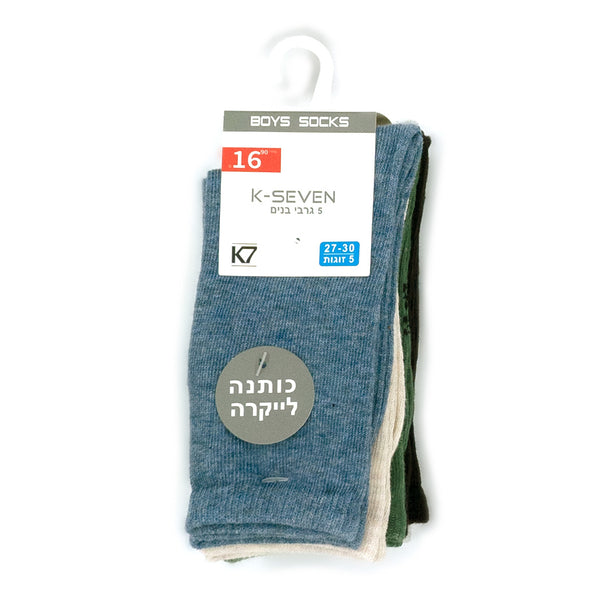 מארז 5 גרביים כותנה לייקרה