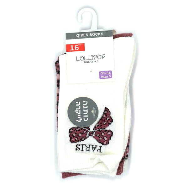 מארז 5 זוגות גרביים מודפסות