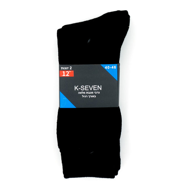 מארז 2 גרבי מגבת מלאה