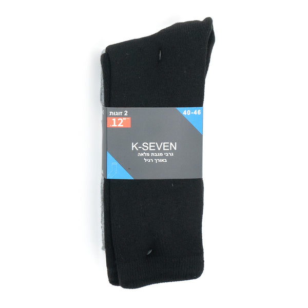 מארז 2 גרבי מגבת מלאה