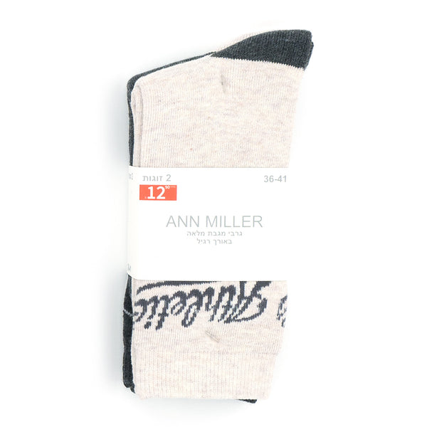 מארז 6 גרבי מגבת מלאה מודפסים