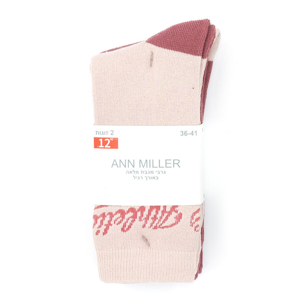 מארז 6 גרבי מגבת מלאה מודפסים