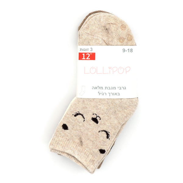 מארז 3 גרבי מגבת מלאה