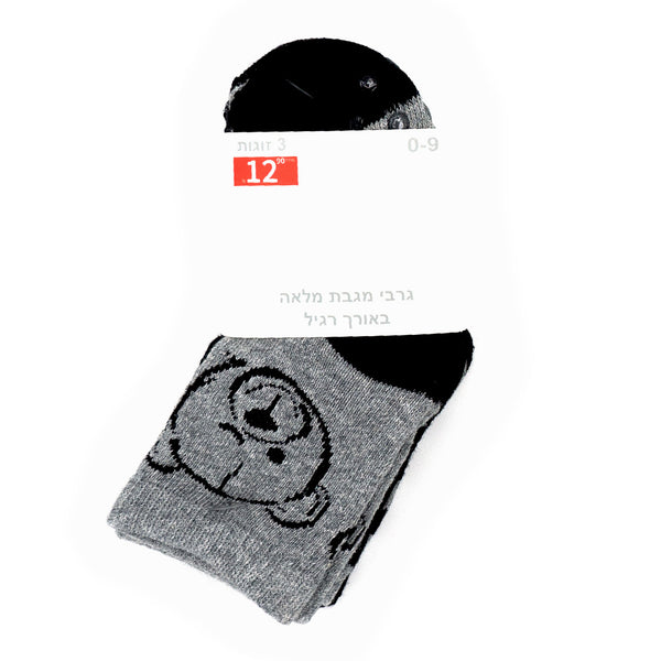 מארז 3 גרבי מגבת מלאה