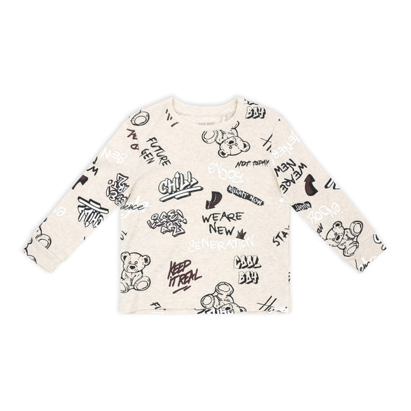 זוג פיג'מות אינטרלוק