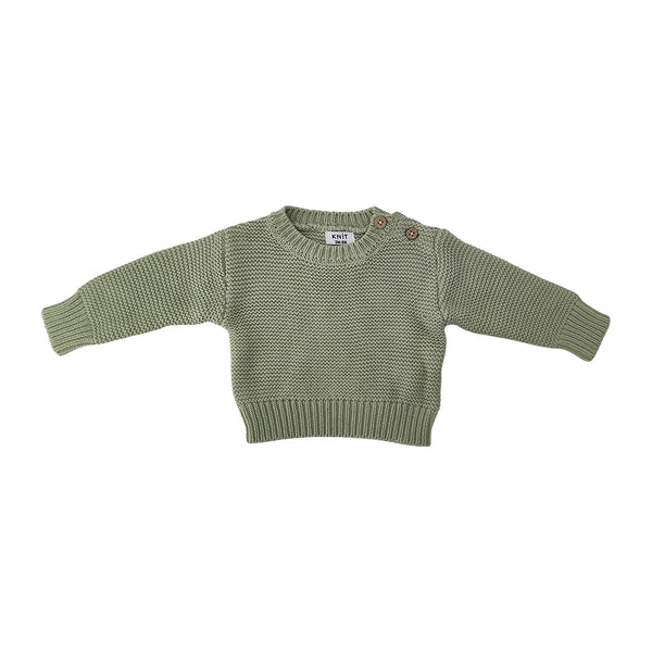 חליפת סריג תינוקות יוניסקס