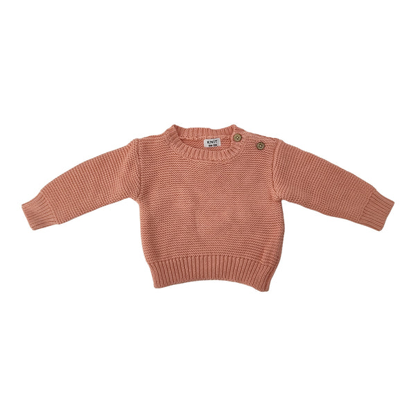 חליפת סריג תינוקות יוניסקס