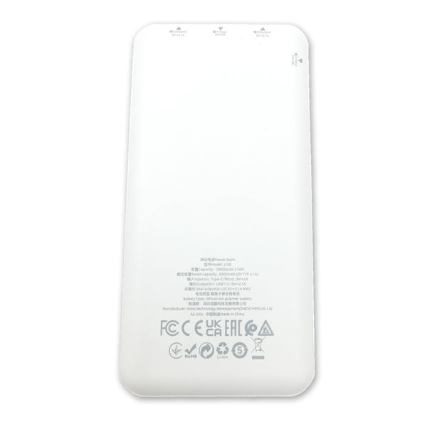 סוללת גיבוי ניידת Hoco 10000mAh