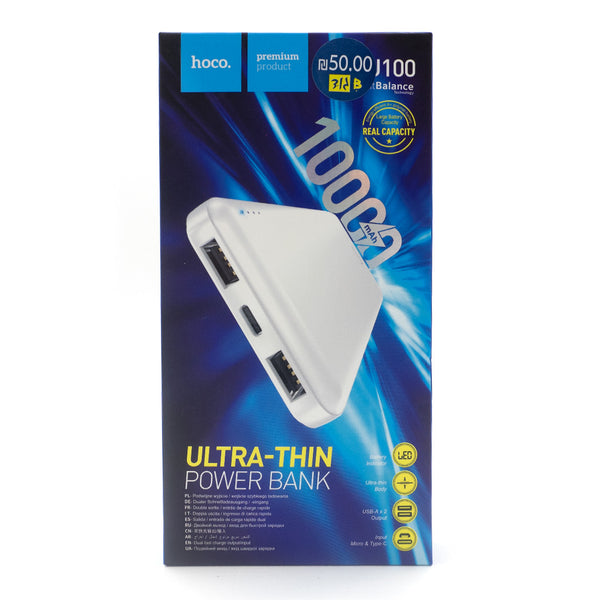 סוללת גיבוי ניידת Hoco 10000mAh