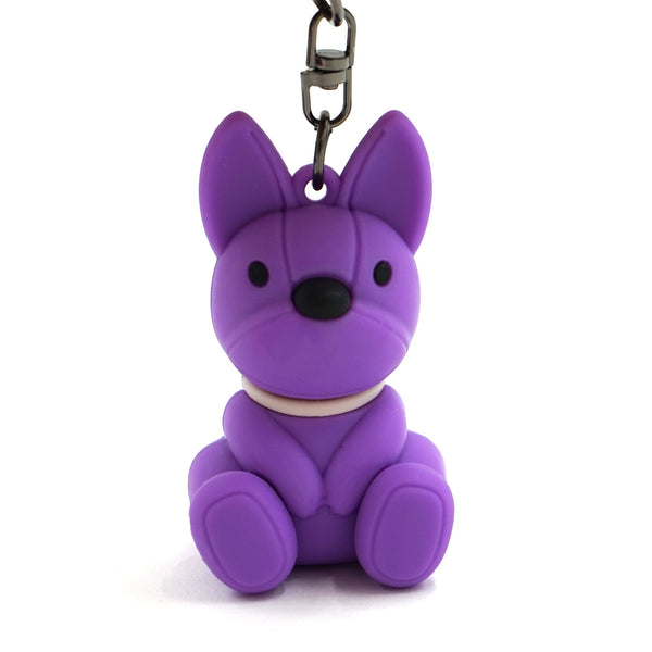 מחזיק מפתחות כלב