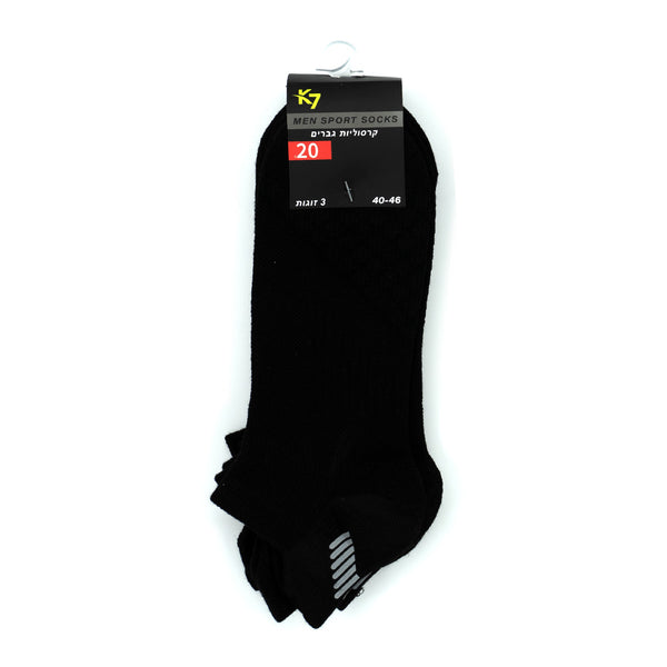 מארז 6 גרבי קרסוליות ספורט