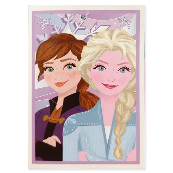 כרבולית קורל מפנקת Frozen II לשבור את הקרח 150*100 ס