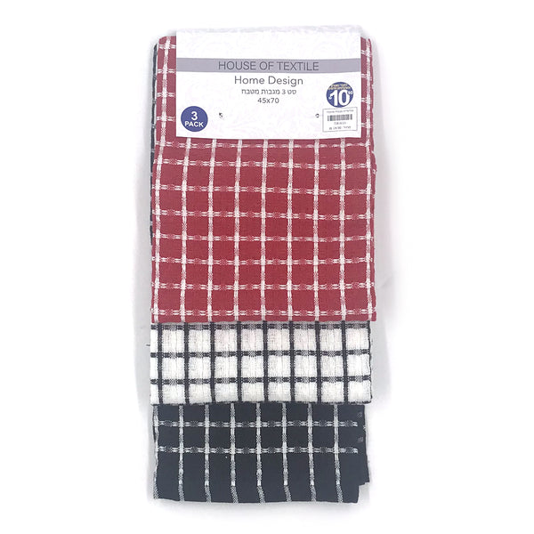 שלישיית מגבות מטבח 70*45 ס