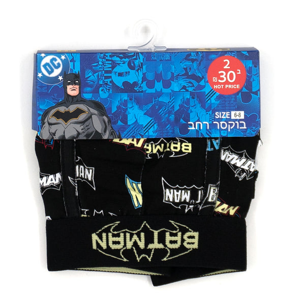 שלושה תחתוני בוקסר עם גומי חיצוני מותגים