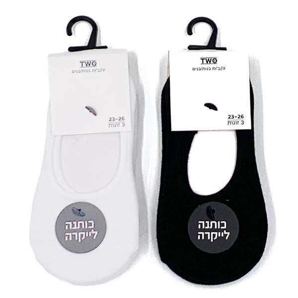 מארז 6 זוגות גרבי עקביות ילדים 23-34