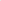 אשלים צבעוני