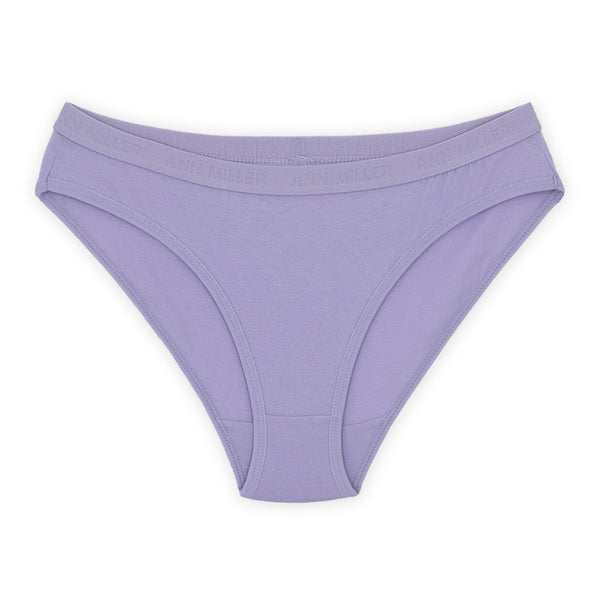 חמישיית תחתוני ביקיני כותנה-לייקרה