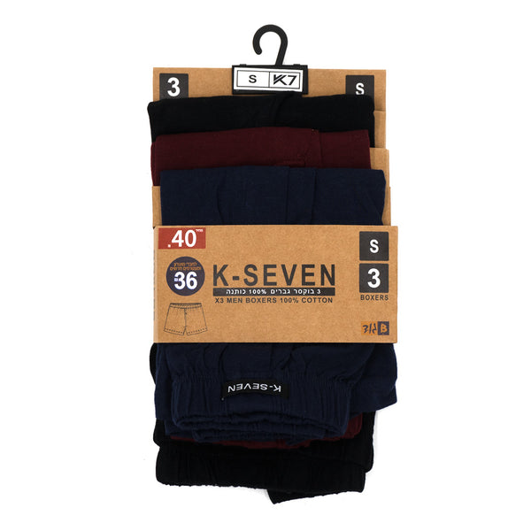 מארז 3 תחתוני בוקסר גזרה רחבה