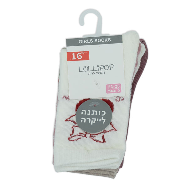 מארז 5 זוגות גרביים מודפסות