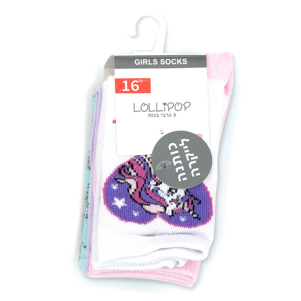 מארז 5 זוגות גרביים מודפסות