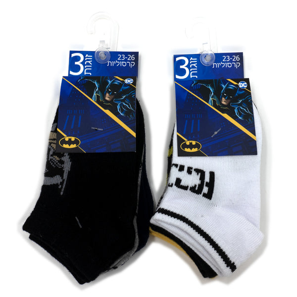 מארז 6 גרבי באטמן