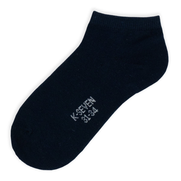 מארז 10 גרביים קרסוליות