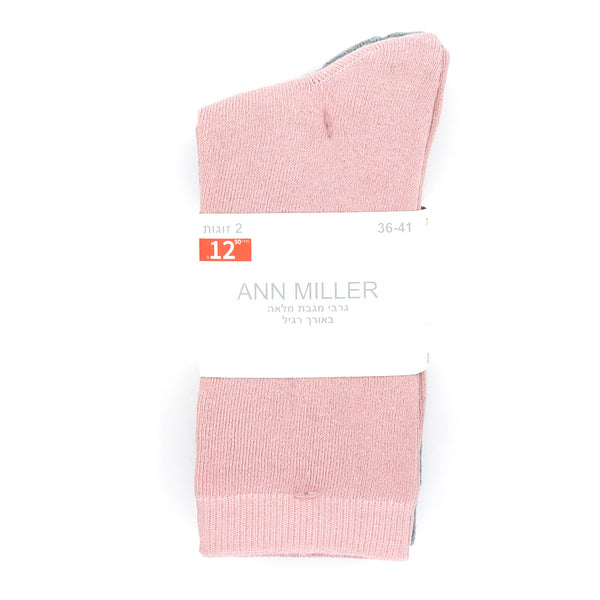 מארז 6 גרבי מגבת מלאה