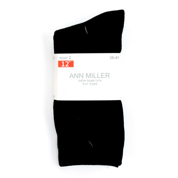 מארז 6 גרבי מגבת מלאה