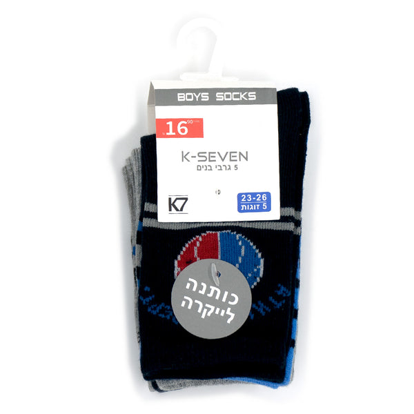 מארז 5 גרביים מודפסות אורך רגיל