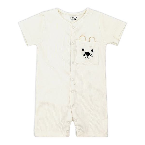 זוג אוברולים סינגל קאמל-קרם