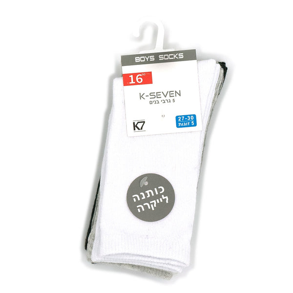 מארז 5 גרביים כותנה לייקרה