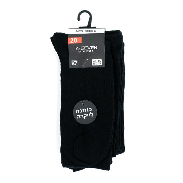 מארז 5 גרביים שחורות אורך רגיל