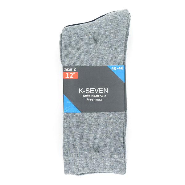 מארז 2 גרבי מגבת מלאה