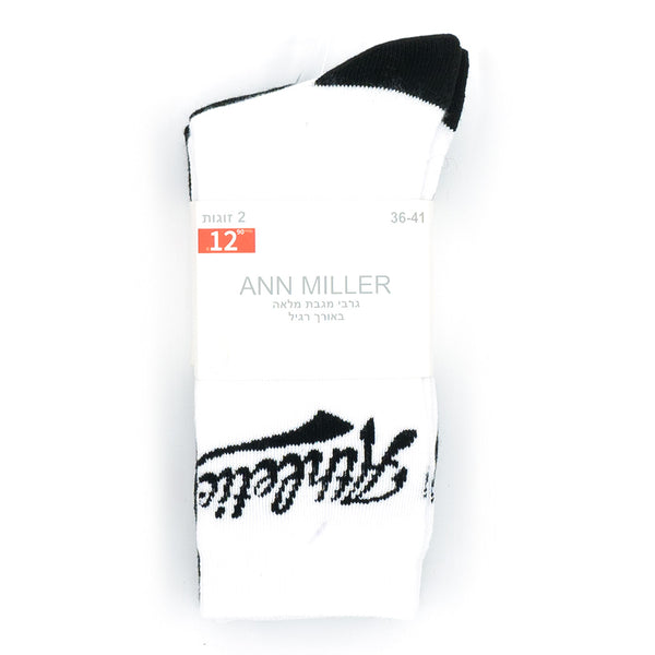 מארז 6 גרבי מגבת מלאה מודפסים