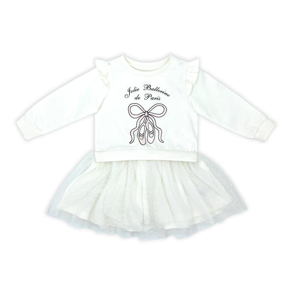 שמלת פוטר משולבת חצאית טול