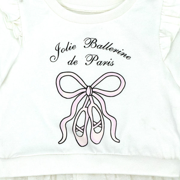 שמלת פוטר משולבת חצאית טול