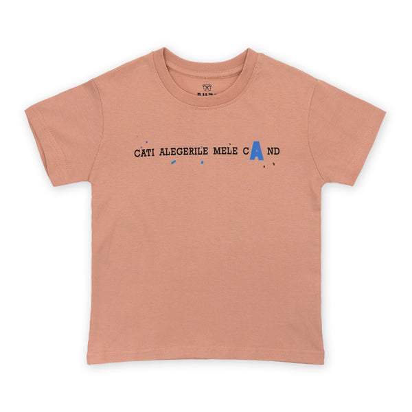 זוג חולצות מודפסות