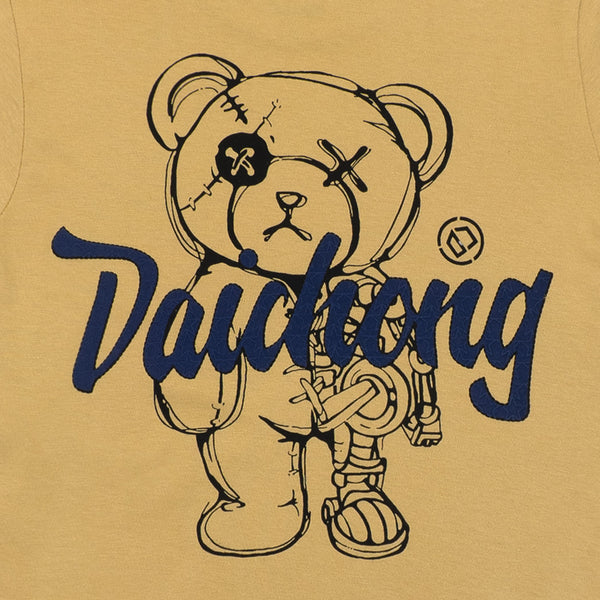 זוג חולצות מודפסות מלפנים ומאחור