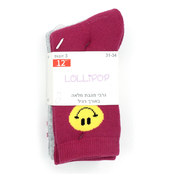 מארז 3 גרבי מגבת מלאה